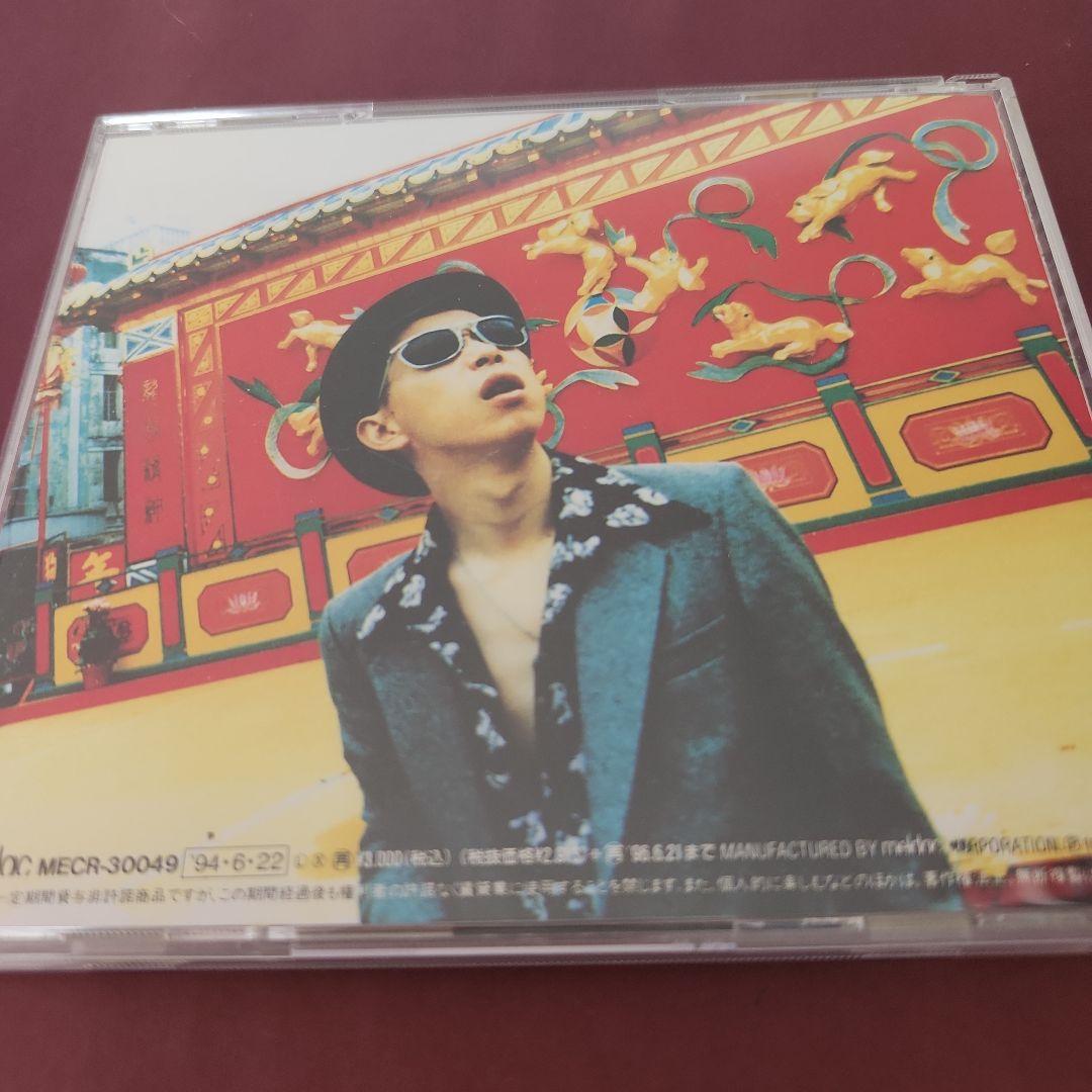 ジャック・ナイフ/ストリート・ワイズ チャオパラダイス 東京JACK