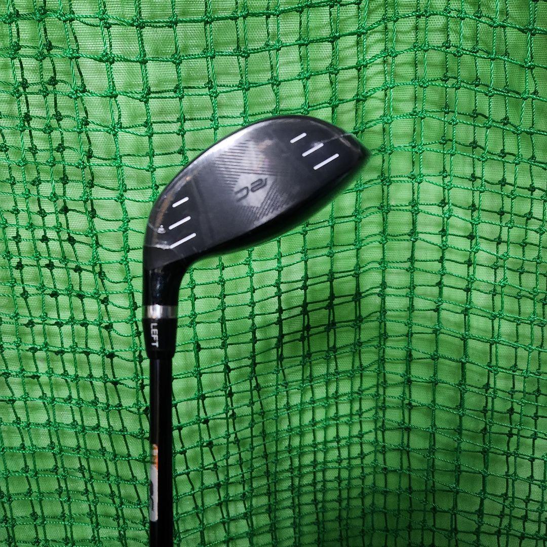 【新品❗】ロイヤルコレクション　5W