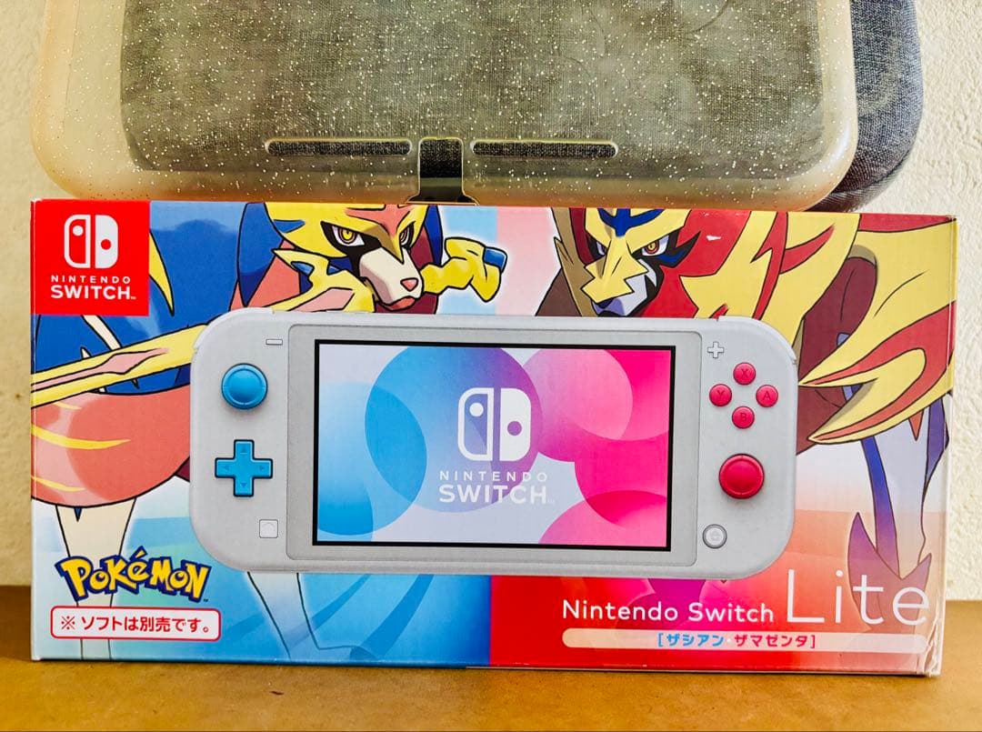 NINTENDO SWITCH LITE ザシアン・ザマゼンタ　まとめてセット