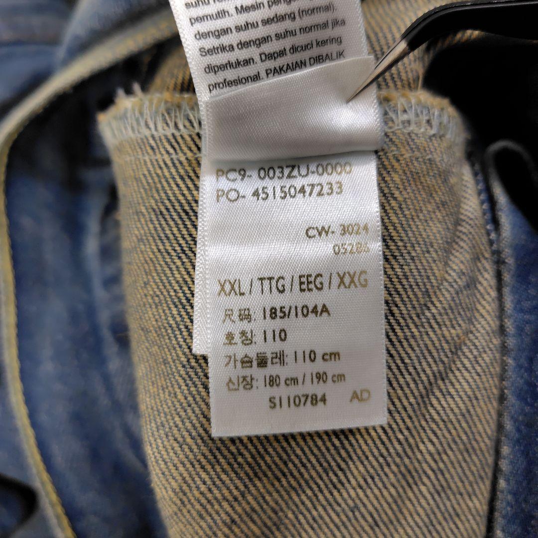 湯*爺様 新品Levi's Premium TYPE1 トラッカージャケット T