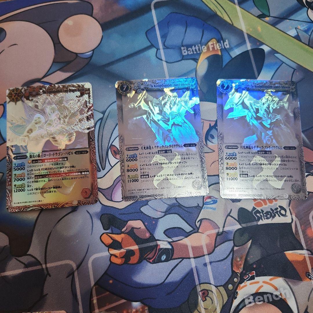 バトルスピリッツ 引退品 Xレア100枚以上