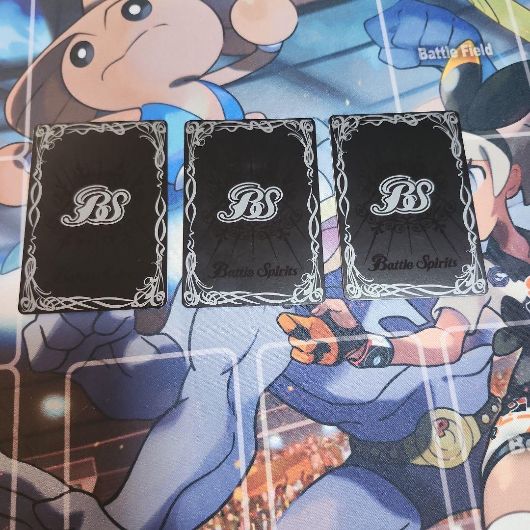 バトルスピリッツ 引退品 Xレア100枚以上