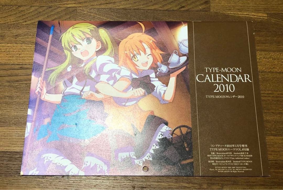 TYPE-MOONエース　10冊セット　カレンダー 3枚　DVD2枚