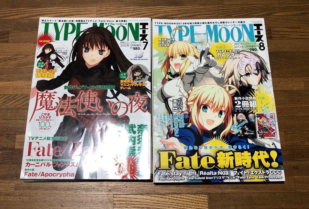 TYPE-MOONエース　10冊セット　カレンダー 3枚　DVD2枚