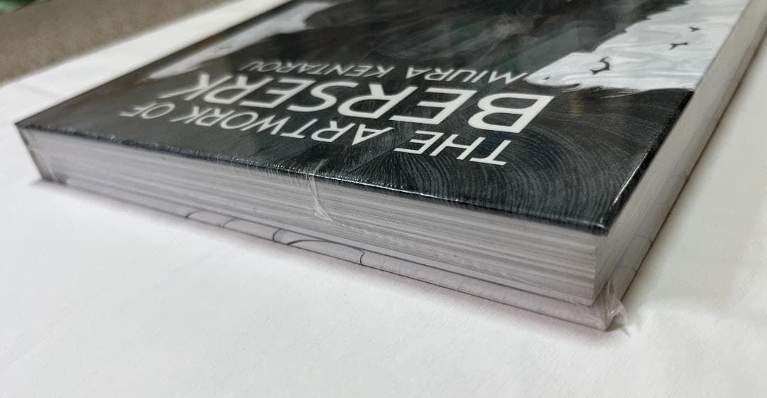 The Artwork of BERSERK 大ベルセルク展 公式図録