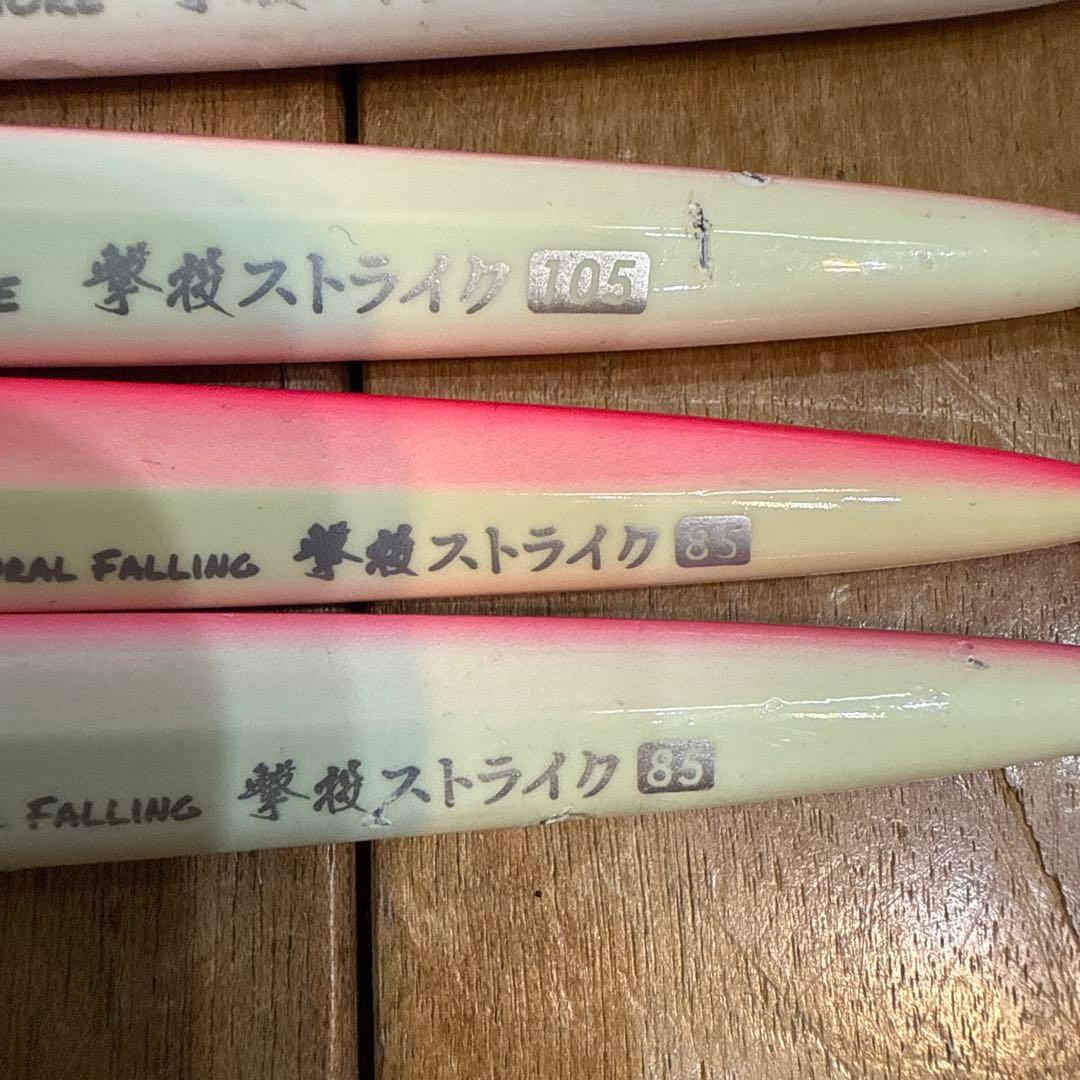 140028 カルティバ　撃投ストライク 85g〜150g 9本セット