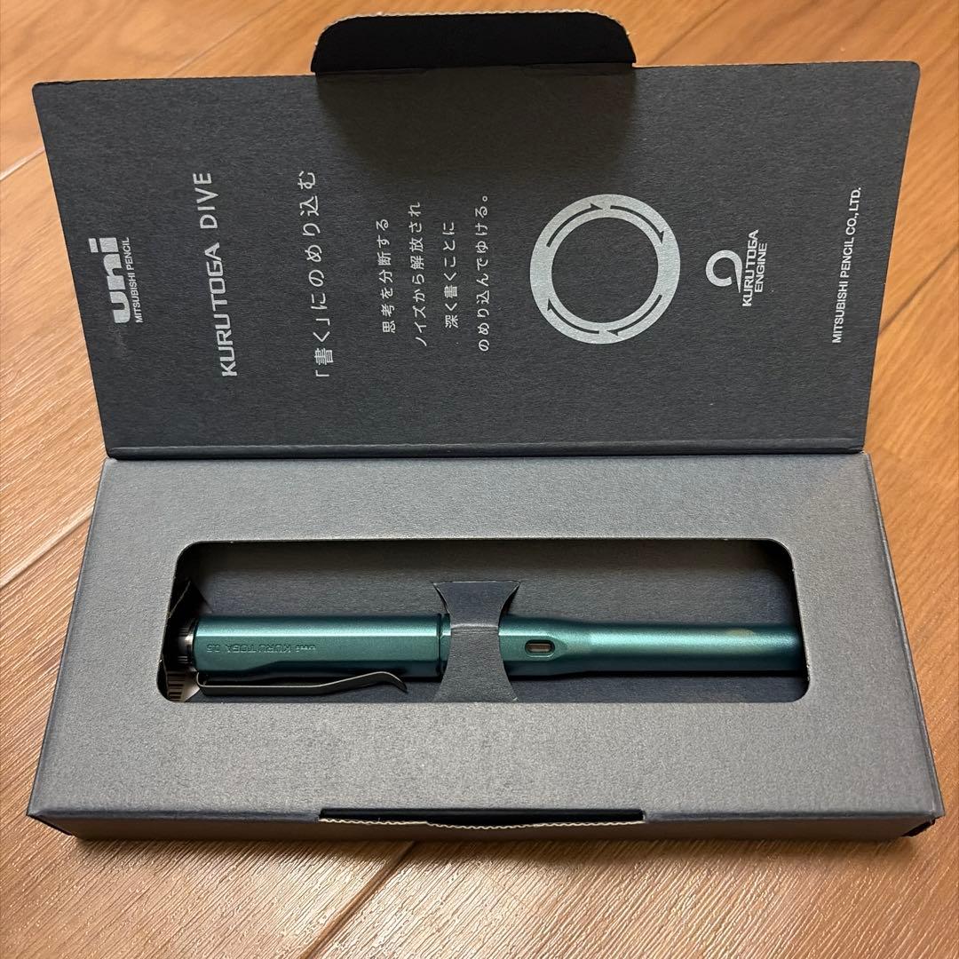 KURUTOGA DIVE　クルトガダイブ デンスグリーン