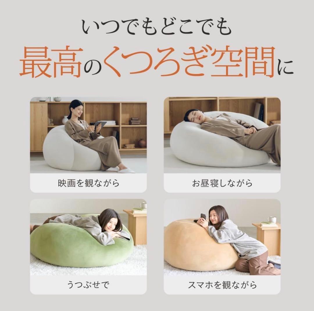 YURUMARU ゆるまる クッション ソファ　クールグレー