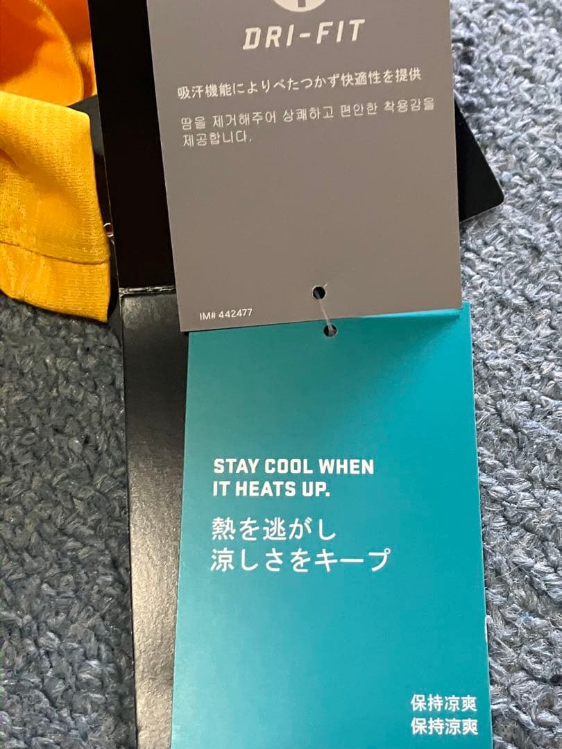 ブラジル　ユニフォーム　タグ付き　未使用　ナイキ