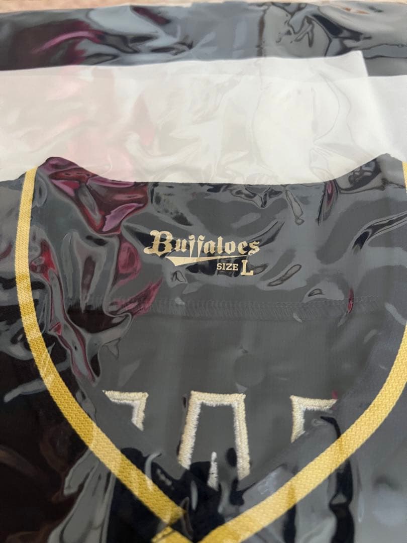 オリックスバファローズ 山崎颯一郎選手 ユニフォーム(ビジター) Lサイズ