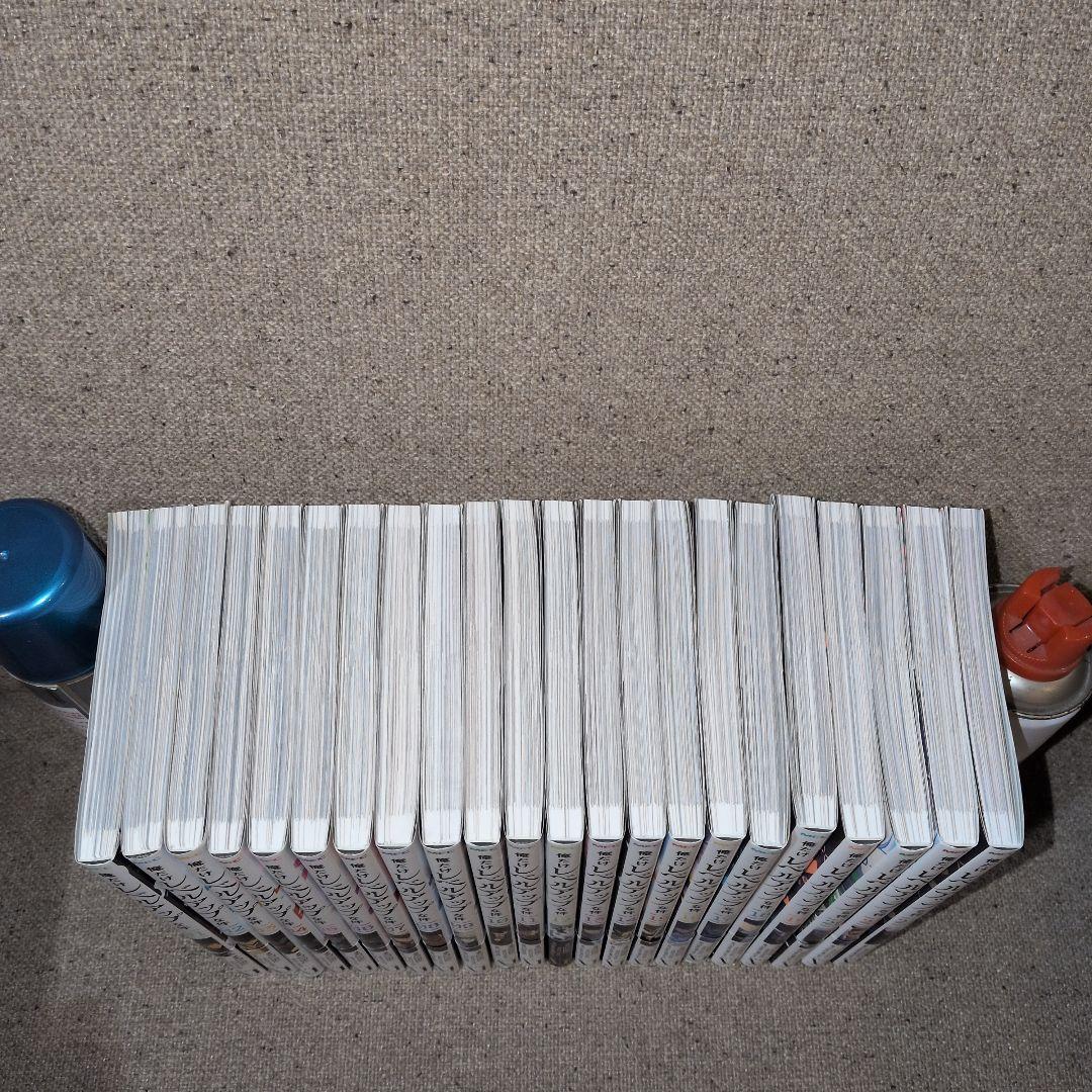 漫画　俺だけレベルアップな件 全巻(1〜22巻)