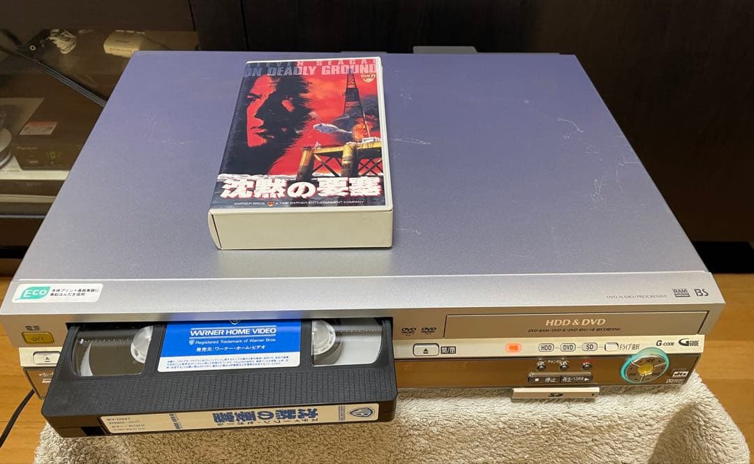 Panasonic DMR-EH70V VHS/DVDレコーダー