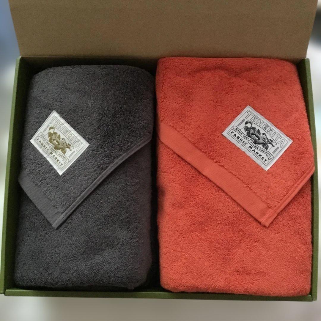 バスタオル　大判 ロングサイズ　専用