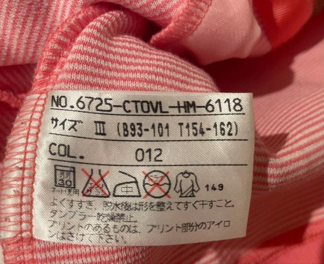 23区 SPORTS スポーツ　ノースリーブ フルジップ ゴルフウェア