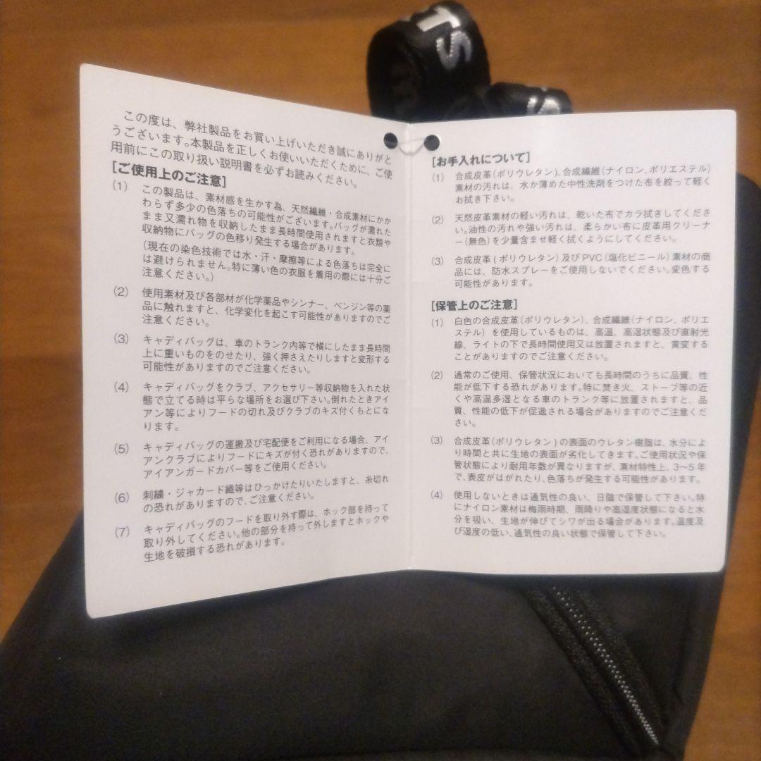 ラウンド用品・アクセサリー MU SPORTS