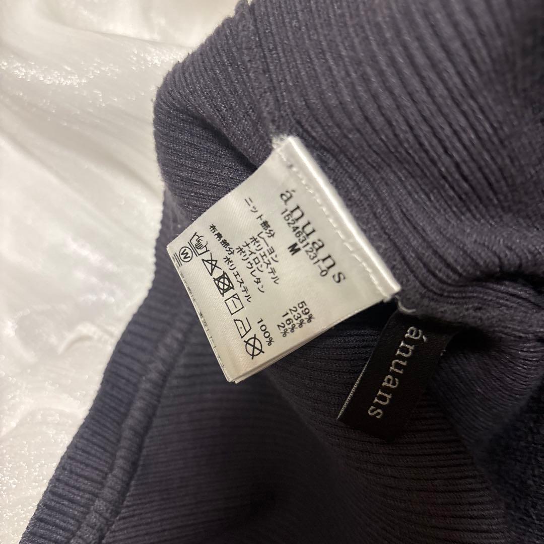 anuans ドッキングニットワンピース　チャコールグレー