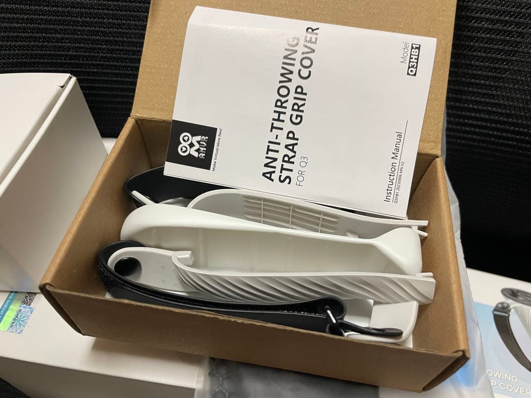 BOBOVR M3 Pro バッテリーパックストラップ※ Quest3