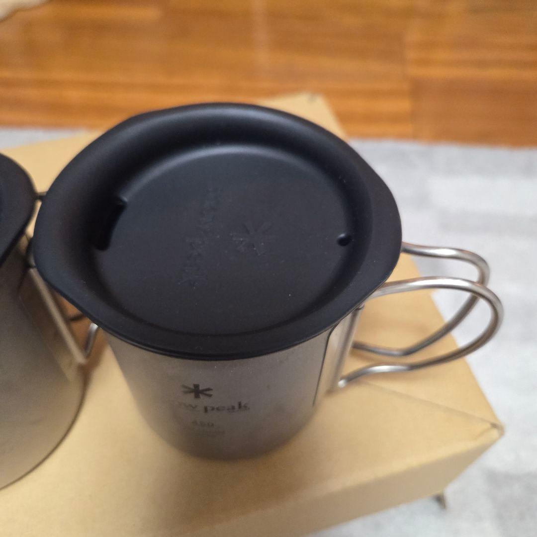 スノーピーク チタンマグカップ 450ml マグ用シリコーンリッド付 2個