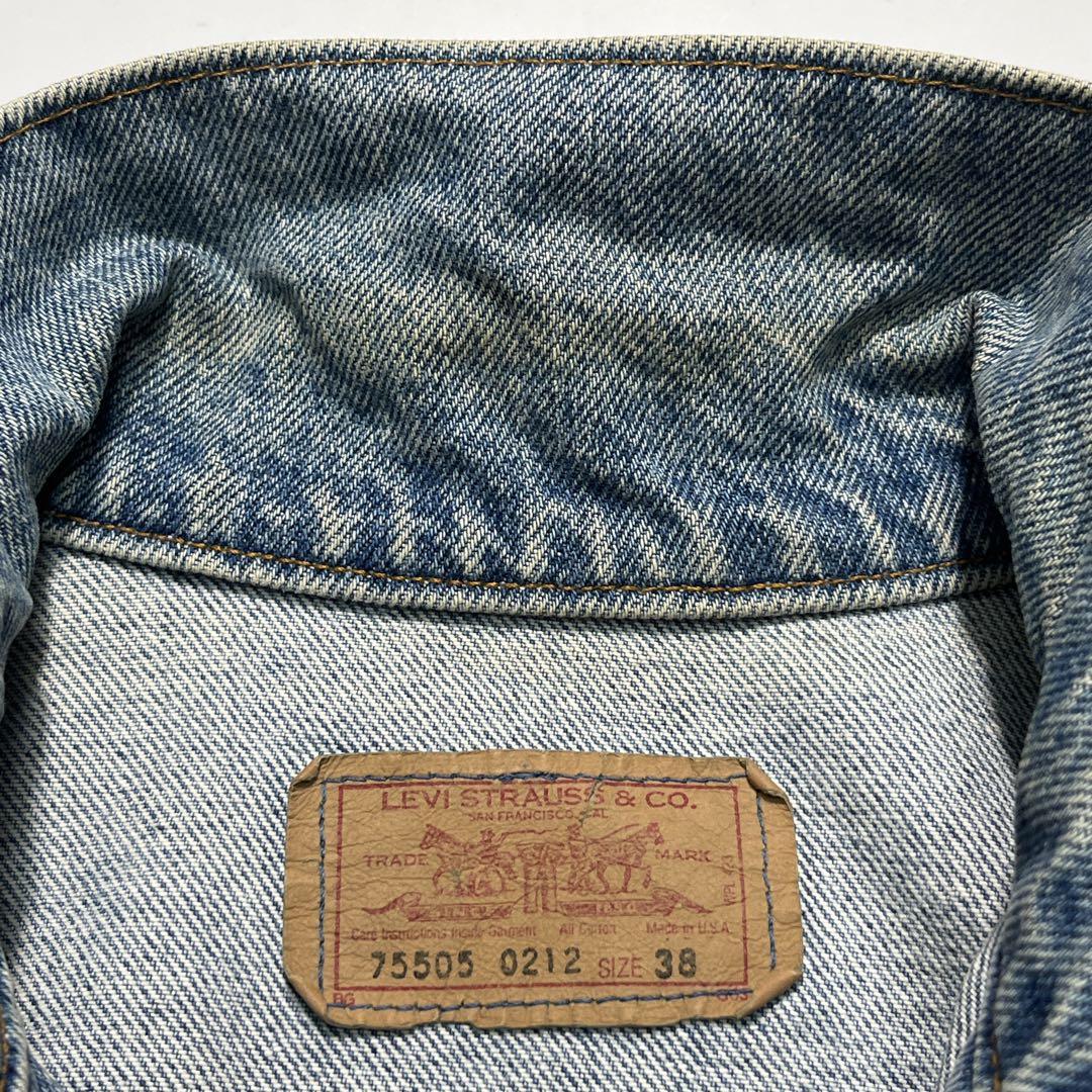 80s リーバイス 75505 USA製 Ｇジャン デニム38 7944