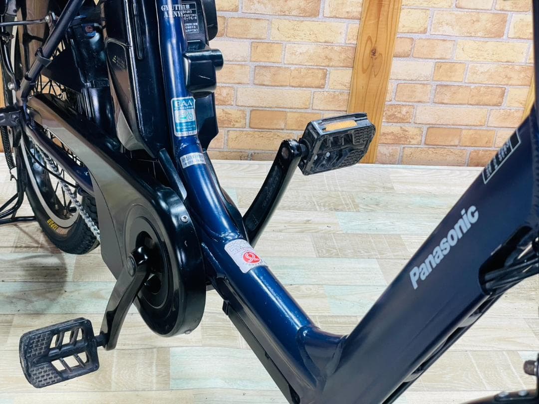 ブルー系 王様 ギュットアニーズ子供乗せ電動アシスト自転車 H3401