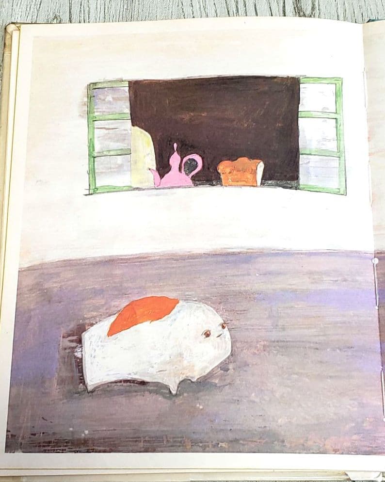 にげだしたじゃむぱんさん 絵本 松谷みよ子