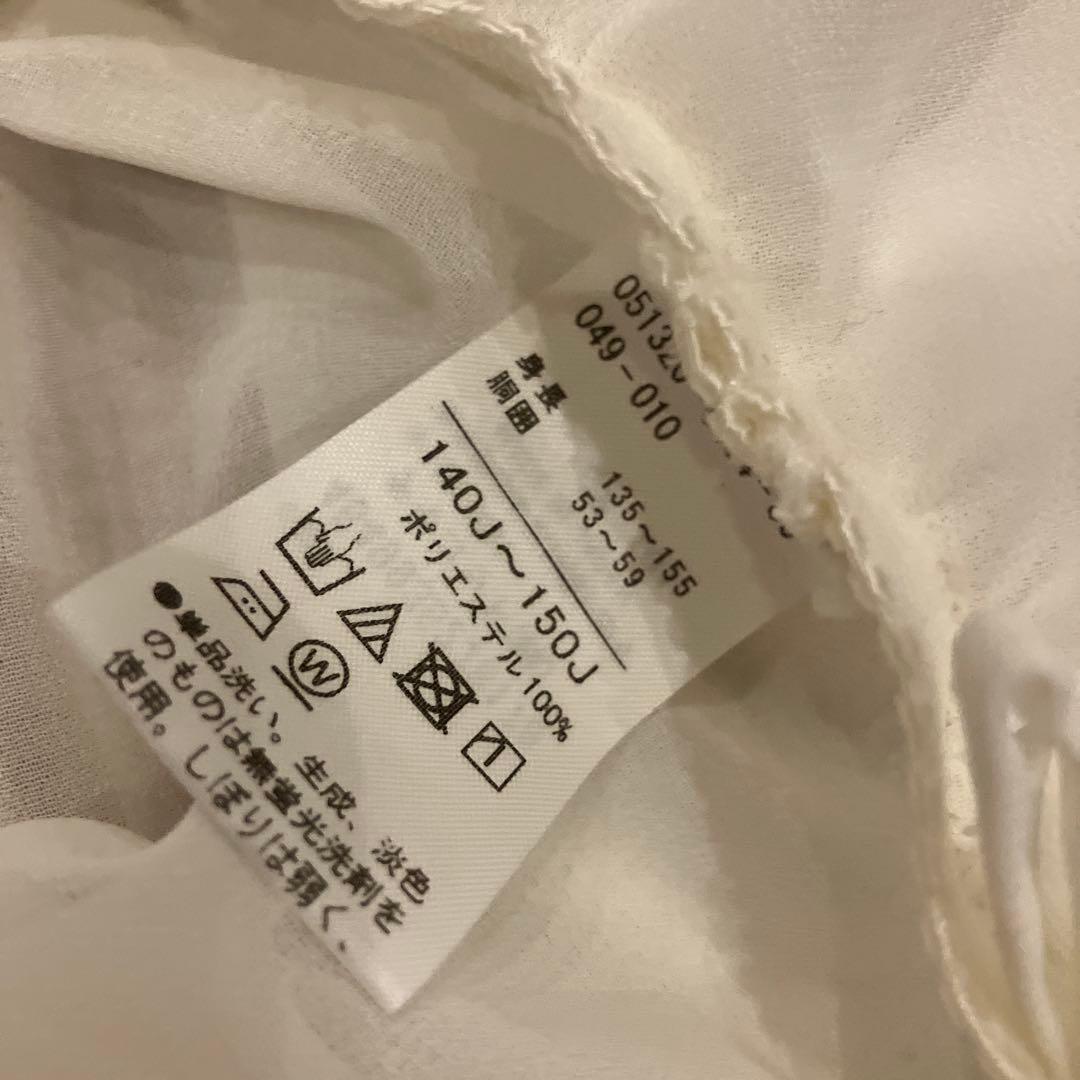 チャコット　バレエ　スカート付きレオタード ネイビー 花柄　140