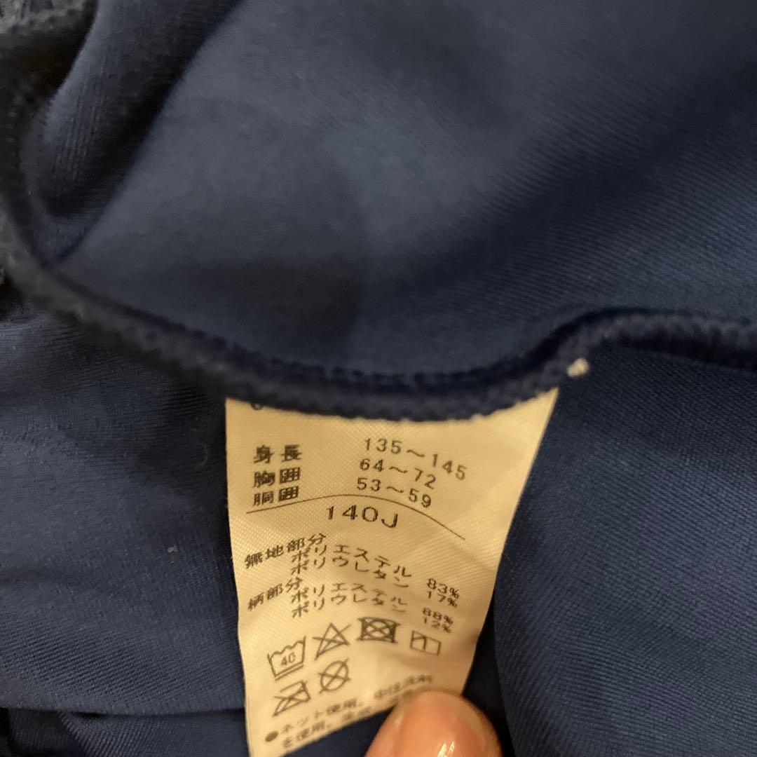 チャコット　バレエ　スカート付きレオタード ネイビー 花柄　140