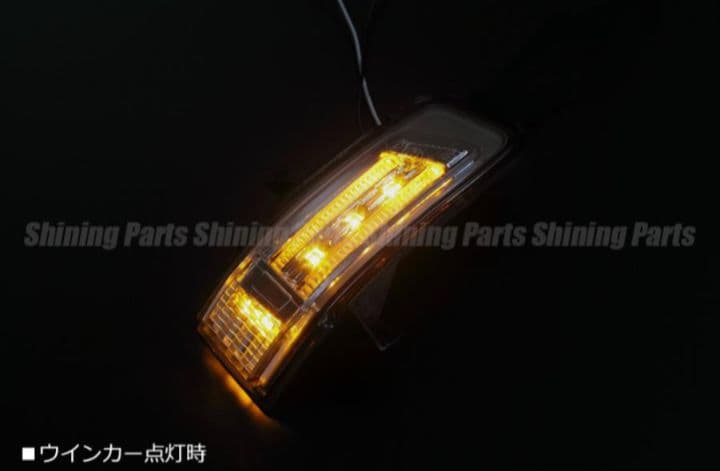 REIZ N-BOXJF12ステップワゴンRK ドアミラーウインカーホワイトポジ