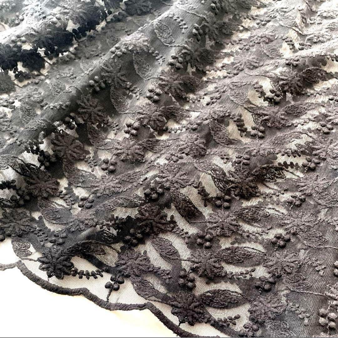 エルフ・モール公式アカウント02