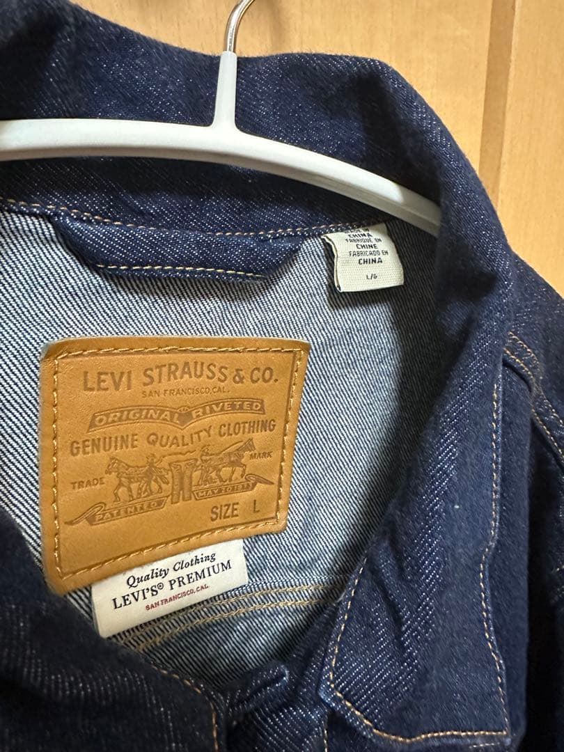 LEVI'S デニムジャケット　501デニムパンツ セットアップ ワンウォッシュ