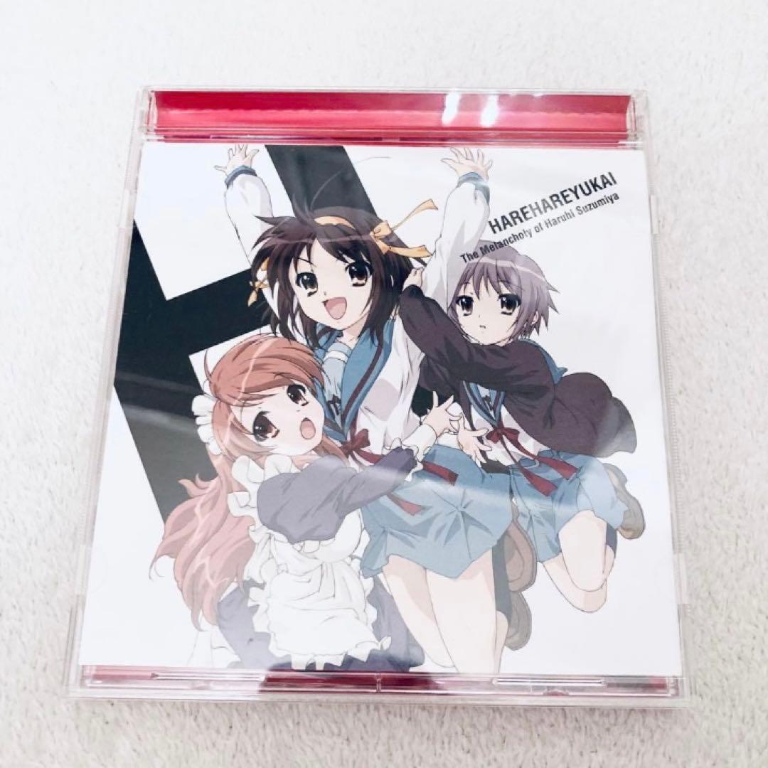 涼宮ハルヒの憂鬱　DVD 全巻　劇場版　消失　ハレ晴レユカイ　CD まとめ売り