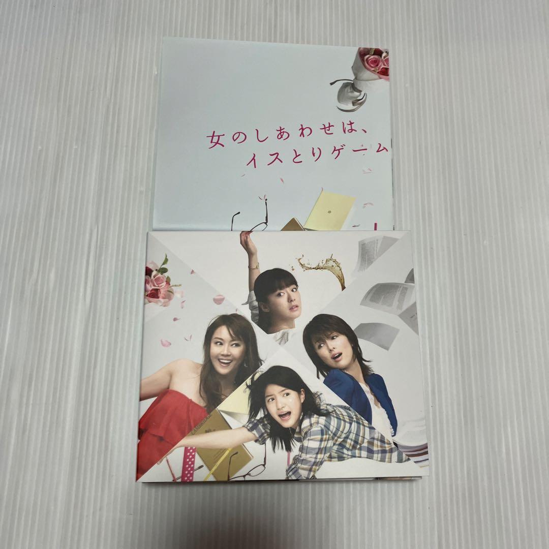 華和家の四姉妹 DVD-BOX〈7枚組〉