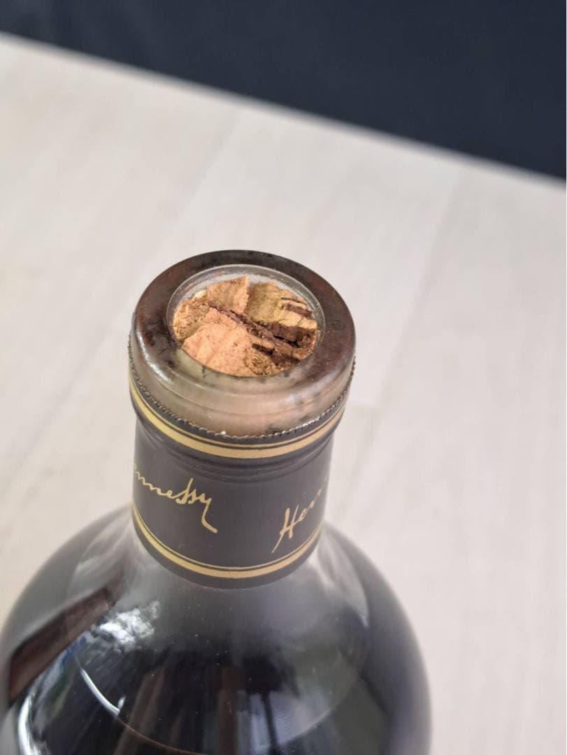 R*a様 Hennessy Privilège VSOP 700ml 40%