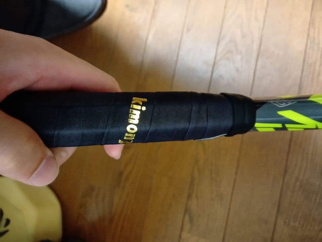 BabolatPureAero98(2023モデル)