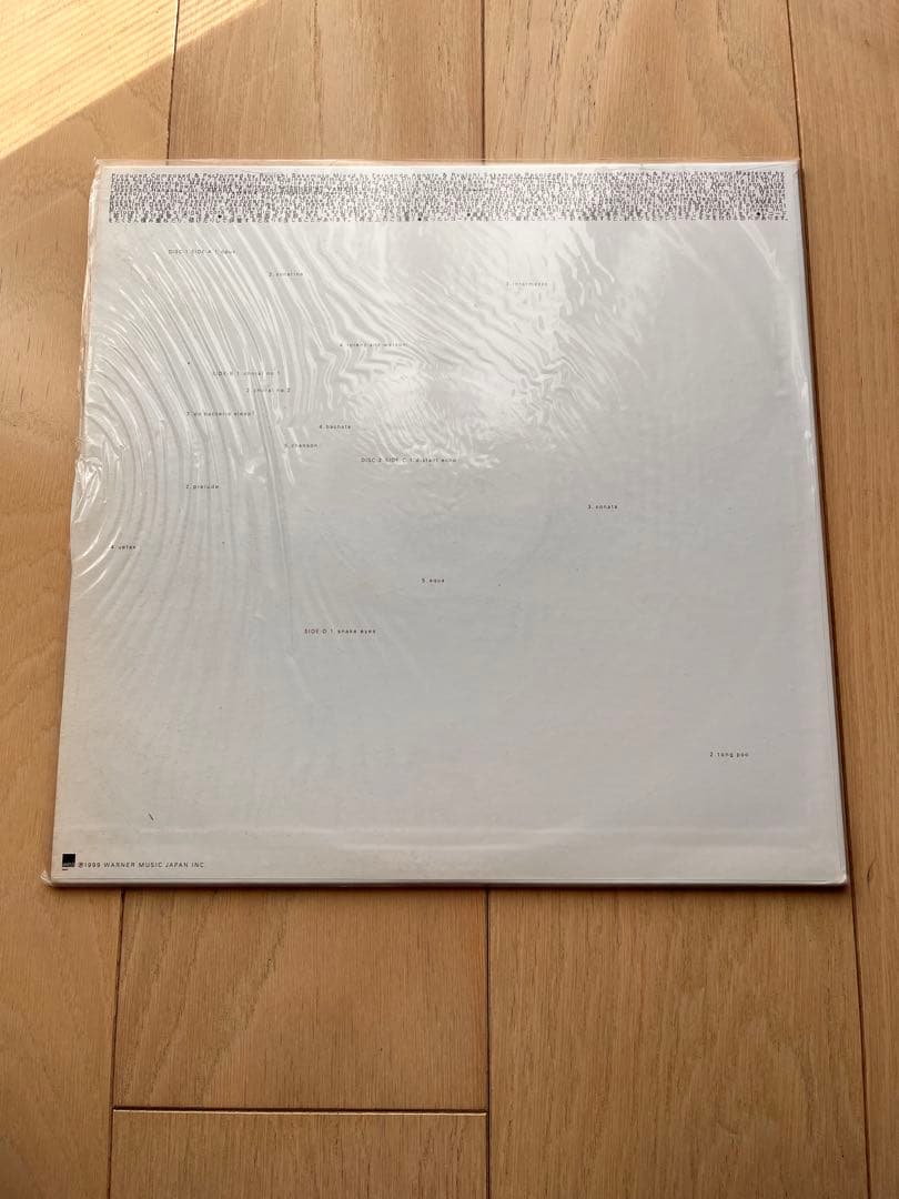 坂本龍一 BTTB ホワイトレコード LP