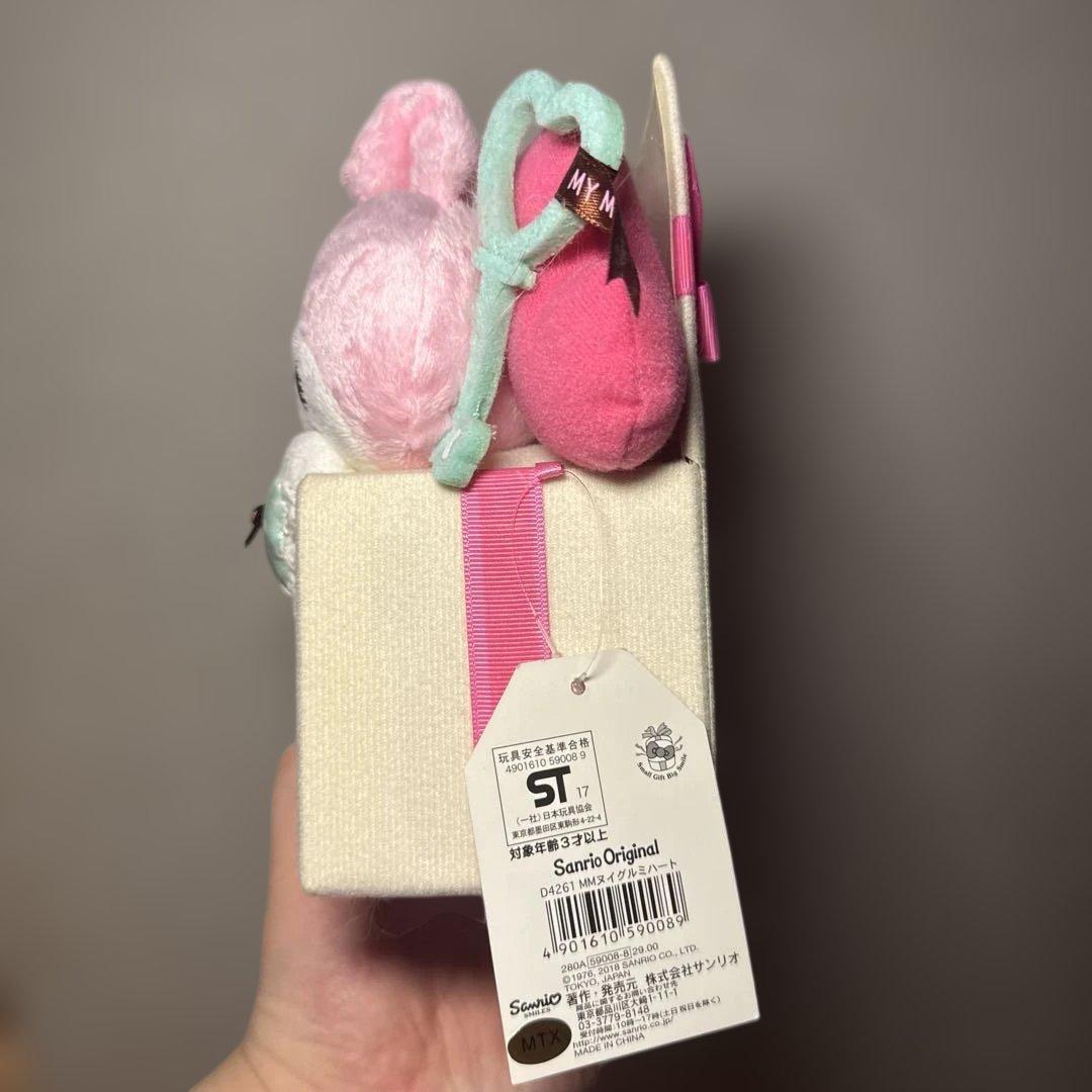限定値下げ！レア！マイメロディ ぬいぐるみ プレゼントボックス