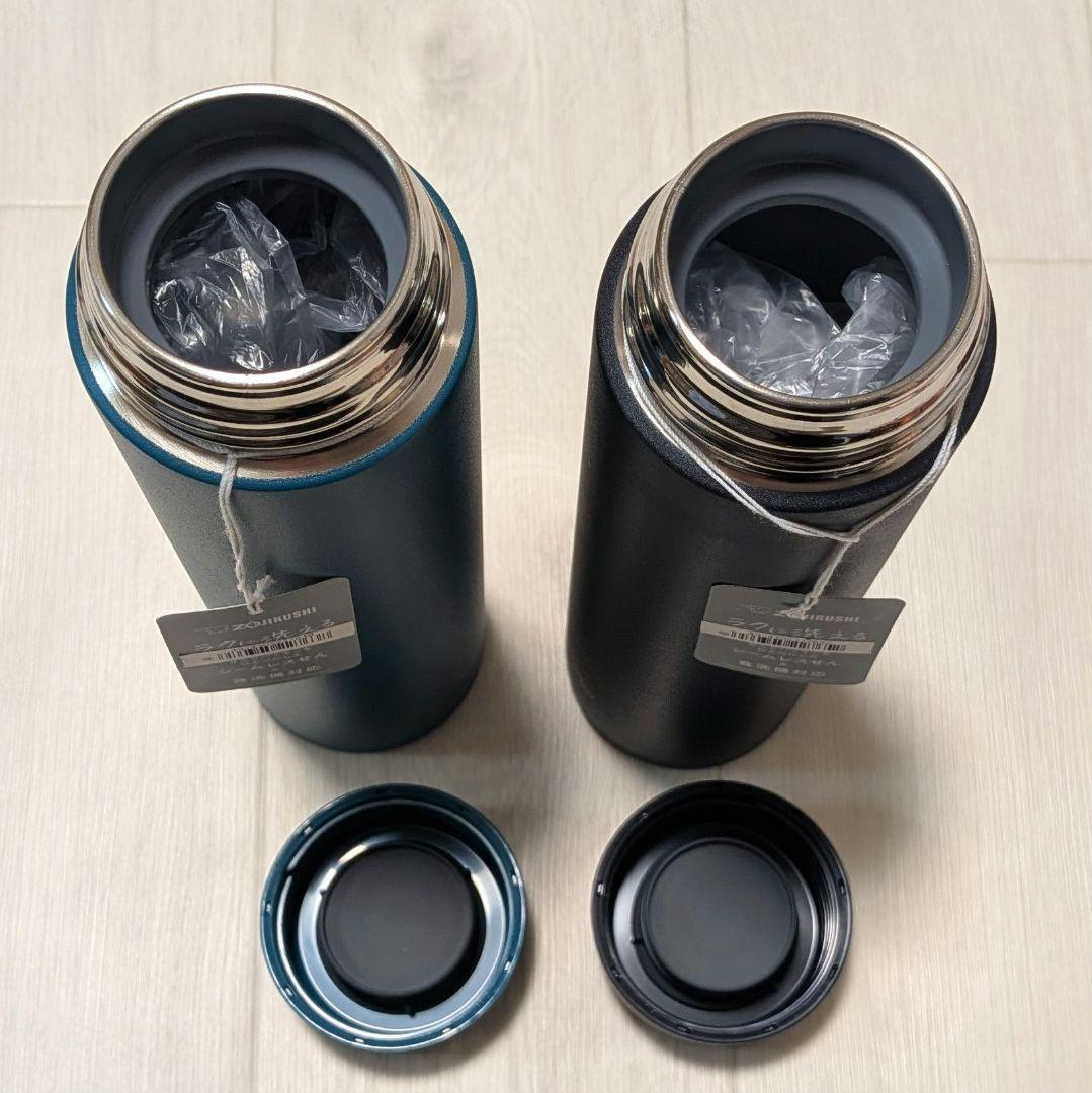 新品　象印 シームレスせん 魔法びん　ステンレスマグ 720ml 水筒 2本