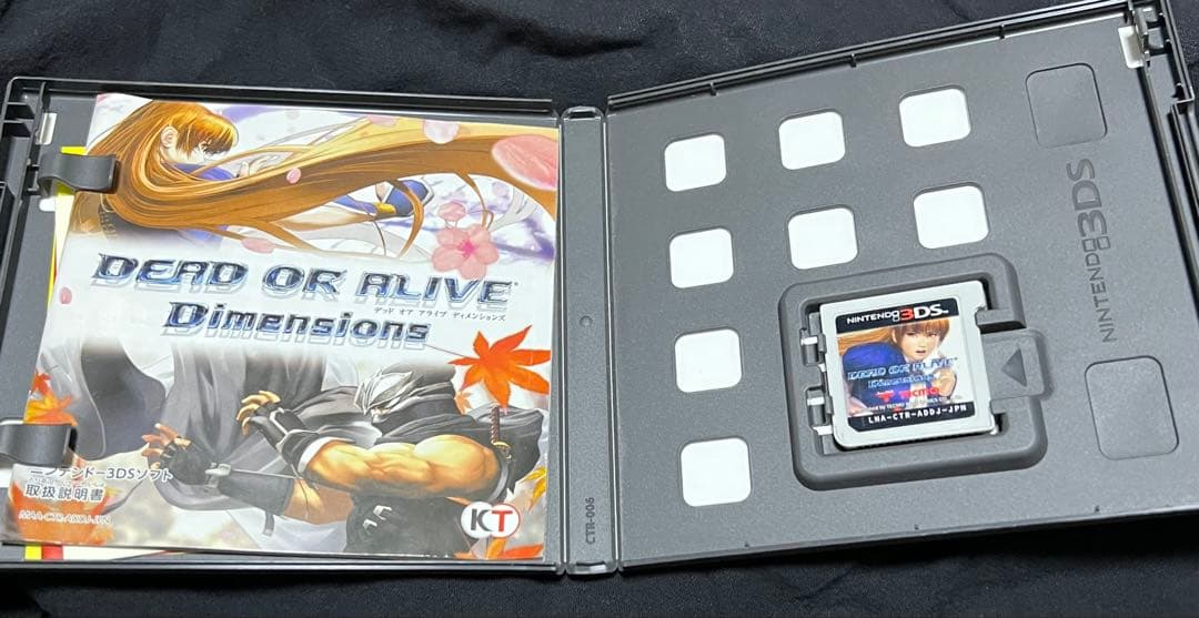 【コス・フィギュアコンプ‼️】DEAD OR ALIVE Dimensions