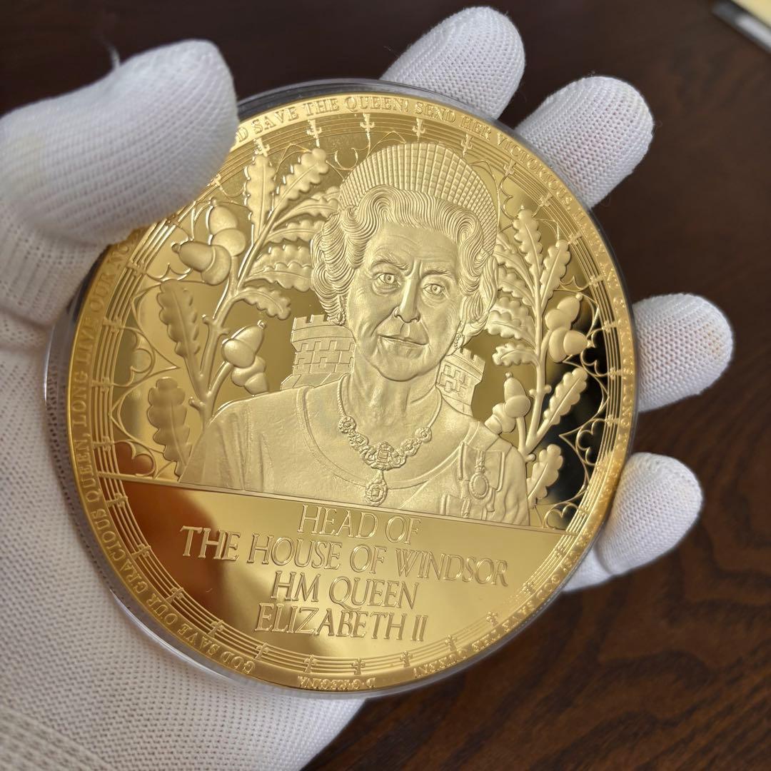 【超大型 376g】ドイツ エリザベス2世 ウィンザー家 2016