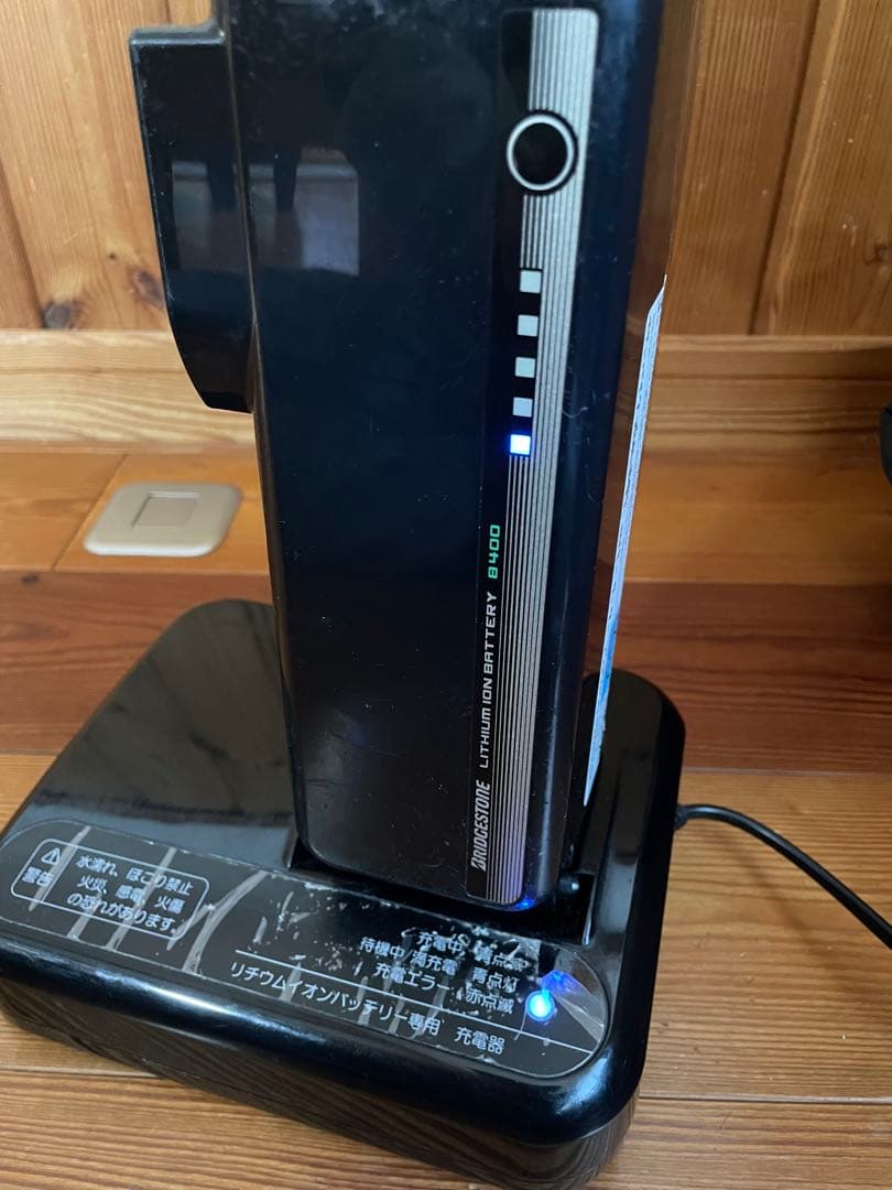 ブリヂストン 電動自転車 P6156 P5568 パーツセット