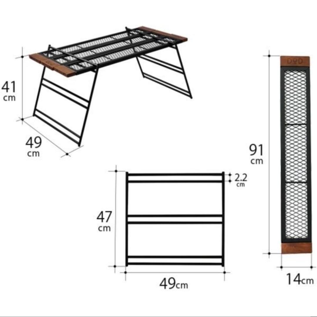 【新品未開封】DOD テキーラテーブル　TB4-746-BK