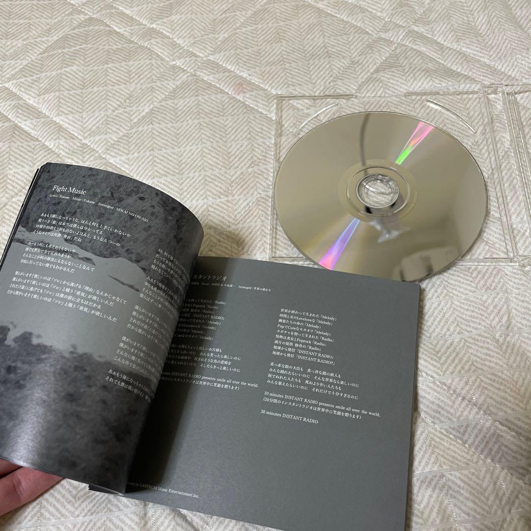 SEKAI NO OWARI 2010-2019（完全生産限定プレミアムBOX）