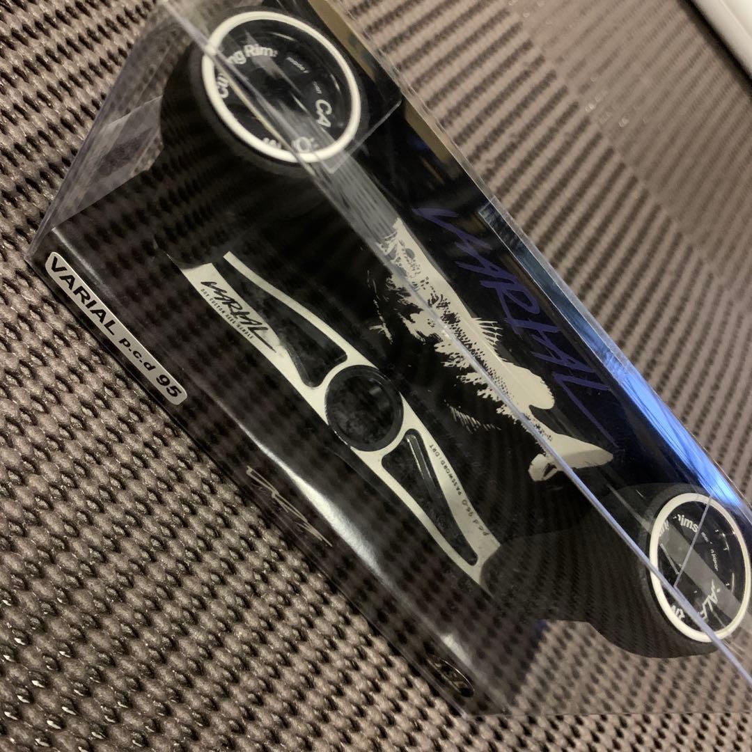 限定品新色！DRT バリアルハンドル95 ブラック×ホワイト　即発送！新品未開封