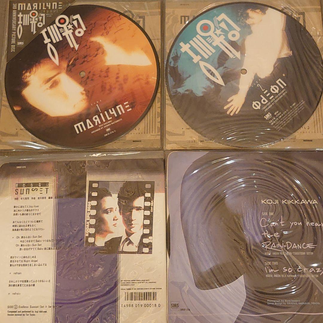 超レア　吉川晃司　限定　CD DVD レコード LP EP ポストカード　貴重