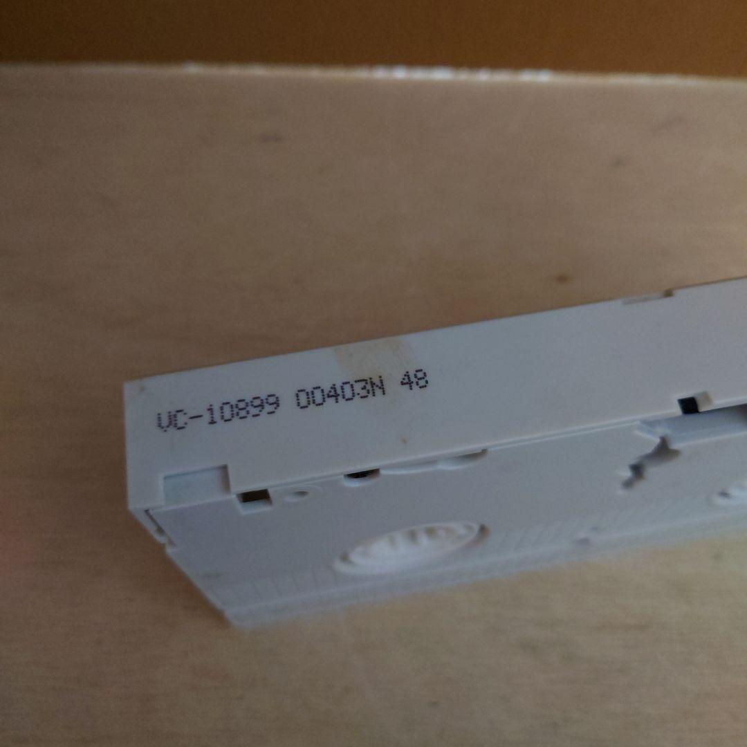 爆チュー問題のでたらめチューズデー 2巻 VHS 爆笑問題