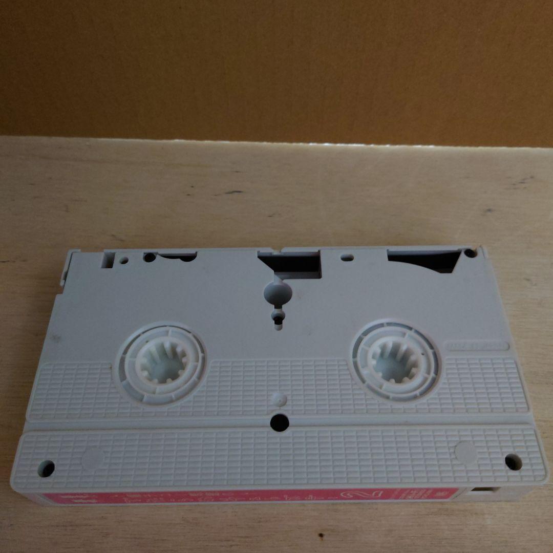 爆チュー問題のでたらめチューズデー 2巻 VHS 爆笑問題