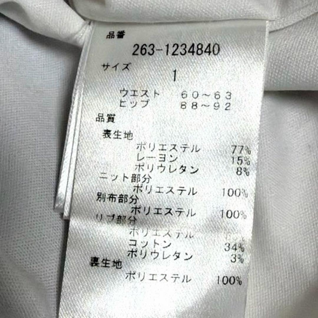 【美品】ジャックバニー セットアップ レディース ゴルフウェア ネオンピンク