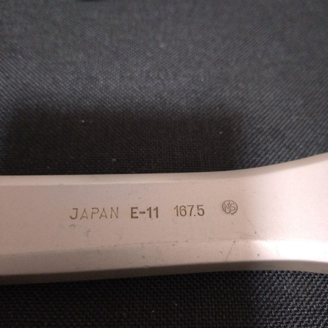 競輪　NJS認定　SUGINOクランクセット　167.5mm