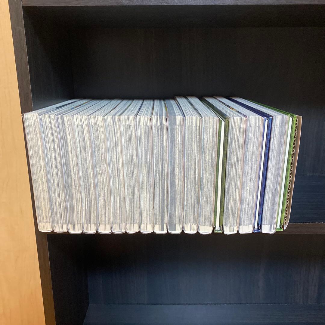 葬送のフリーレン 全巻 1巻から15巻 特装版