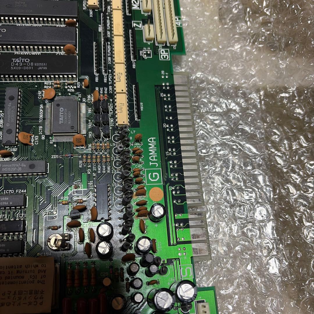 動作未確認　中古　タイトー　ハットトリックヒーロー93 基盤のみ